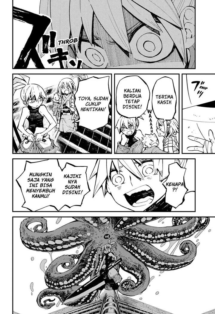 image-komik-kajiki-no-ryourinin-chapter-4-12/25