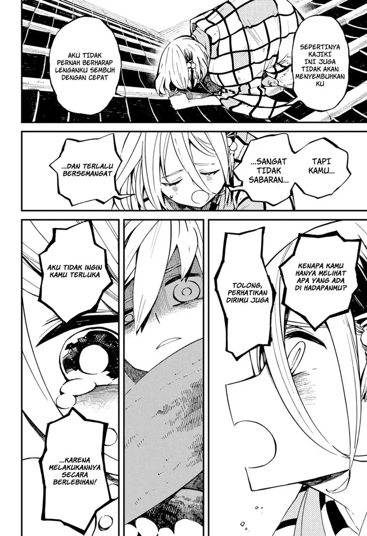 image-komik-kajiki-no-ryourinin-chapter-4-16/25