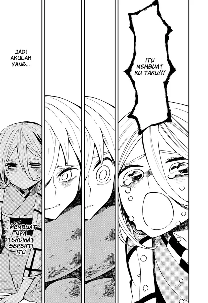 image-komik-kajiki-no-ryourinin-chapter-4-17/25