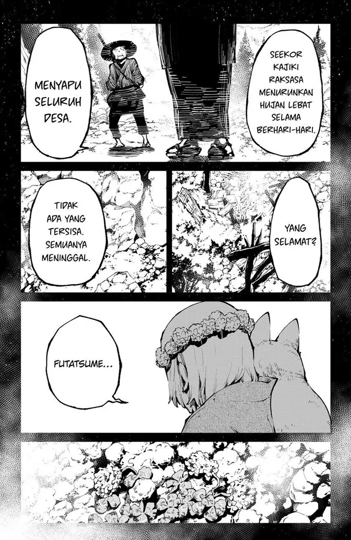 image-komik-kajiki-no-ryourinin-chapter-40-7/22