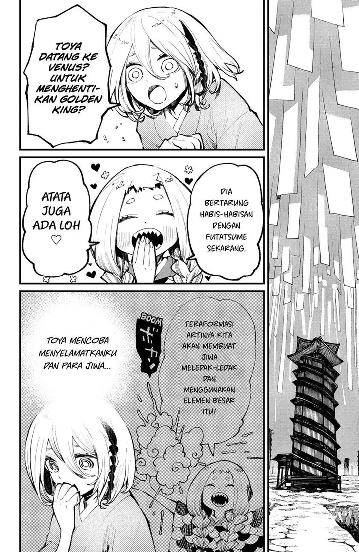 image-komik-kajiki-no-ryourinin-chapter-40-8/22