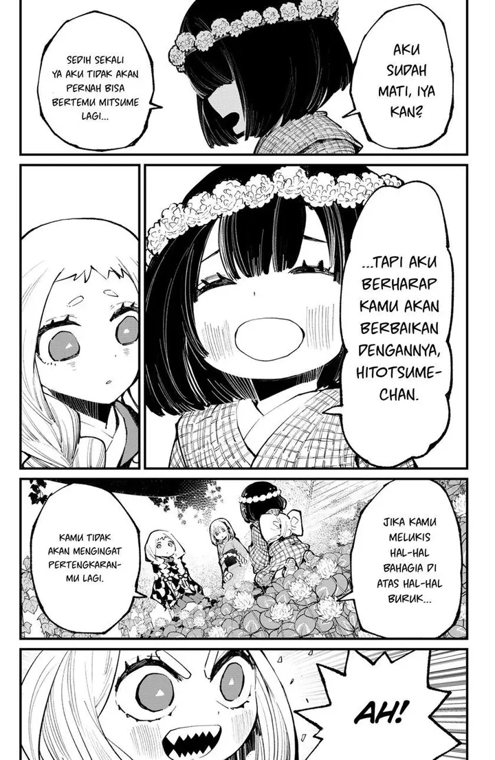 image-komik-kajiki-no-ryourinin-chapter-40-13/22