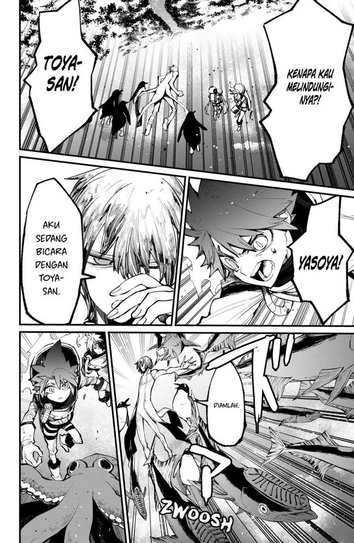 image-komik-kajiki-no-ryourinin-chapter-41-4/23