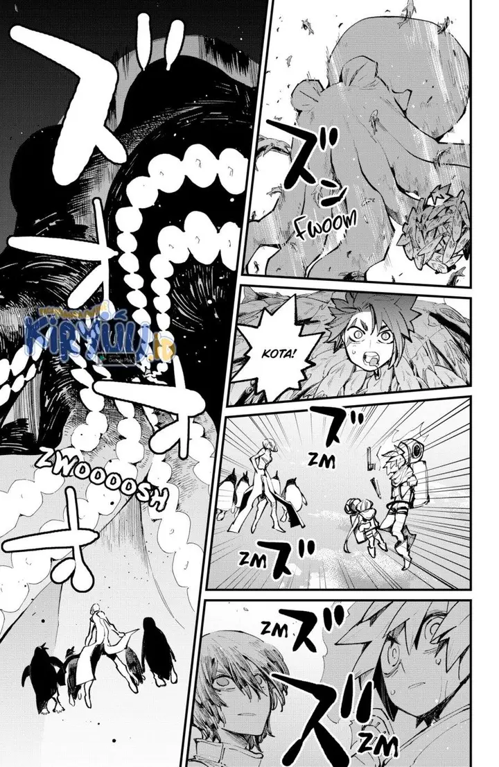 image-komik-kajiki-no-ryourinin-chapter-41-17/23