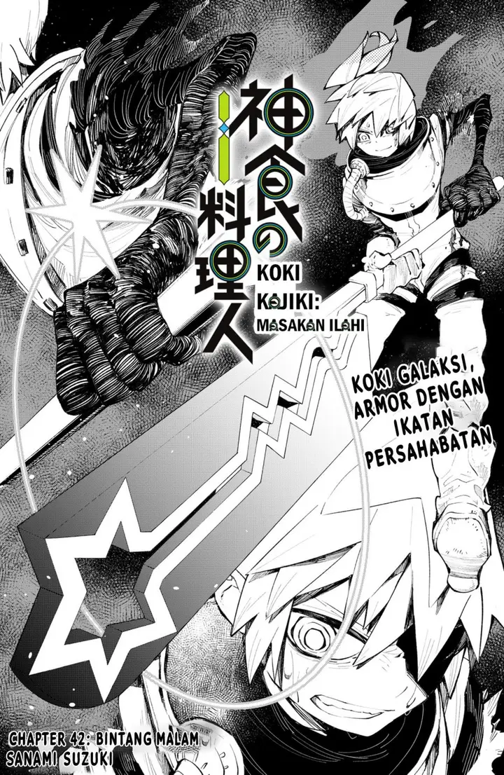 image-komik-kajiki-no-ryourinin-chapter-42-1/22