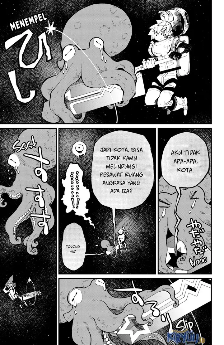 image-komik-kajiki-no-ryourinin-chapter-42-3/22