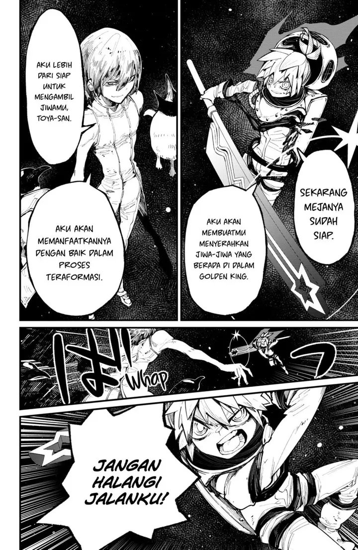 image-komik-kajiki-no-ryourinin-chapter-42-4/22