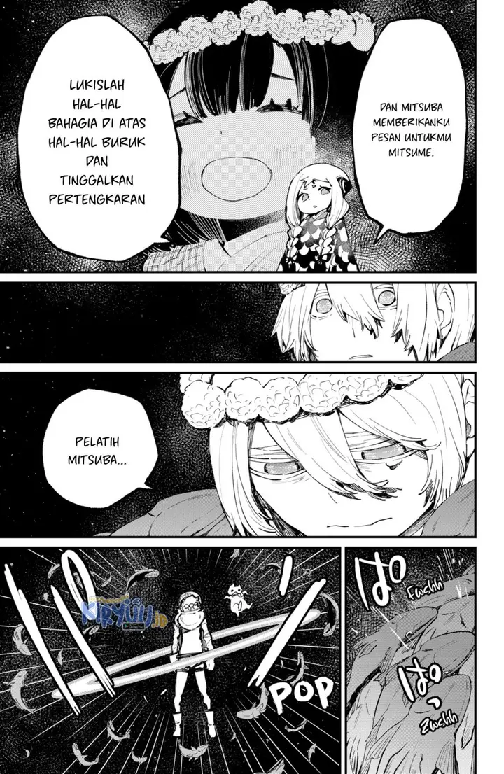 image-komik-kajiki-no-ryourinin-chapter-42-13/22