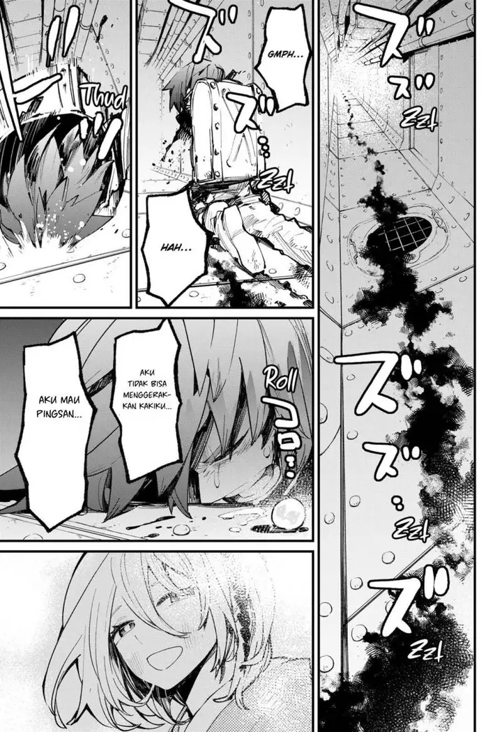 image-komik-kajiki-no-ryourinin-chapter-43-end-6/29