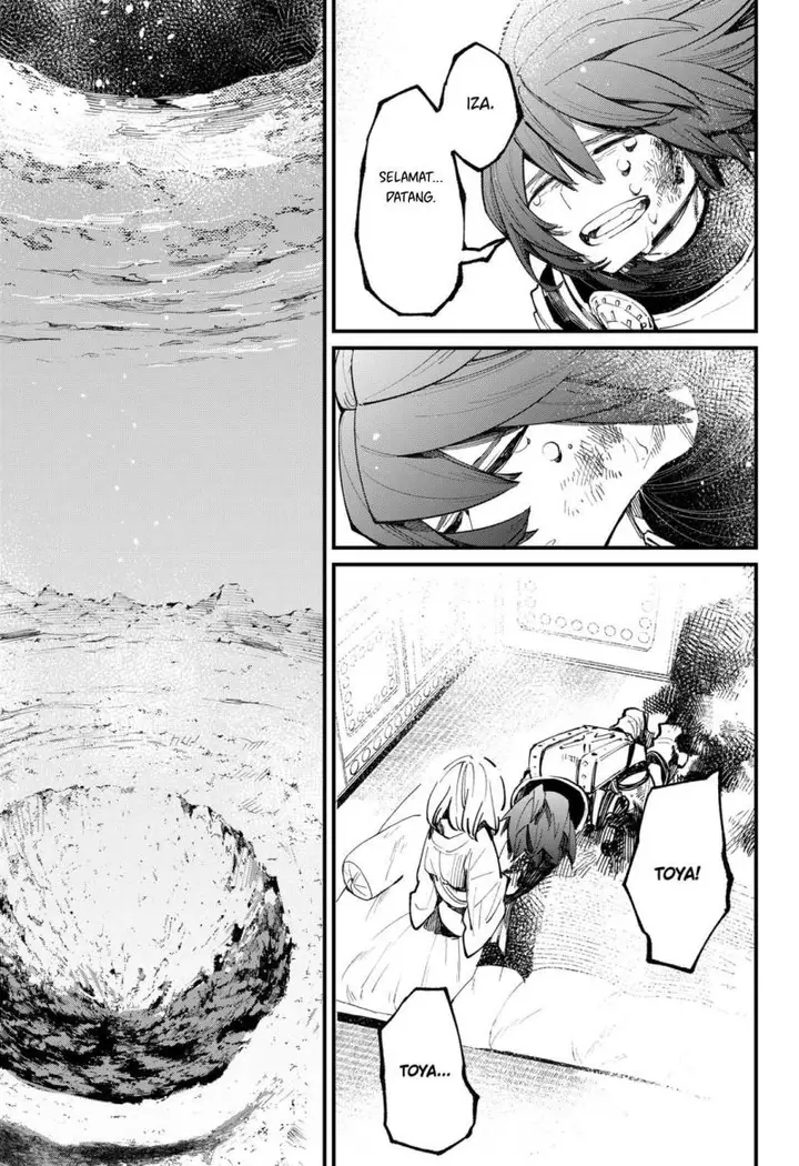 image-komik-kajiki-no-ryourinin-chapter-43-end-12/29