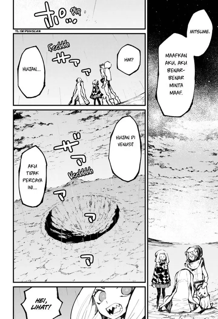 image-komik-kajiki-no-ryourinin-chapter-43-end-15/29