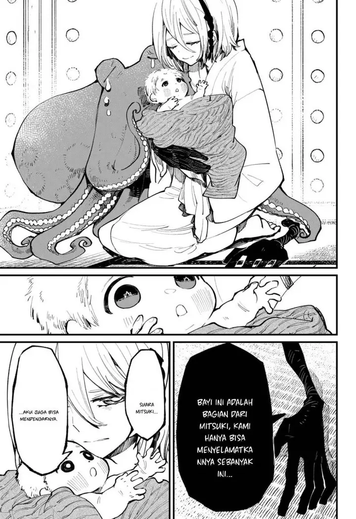 image-komik-kajiki-no-ryourinin-chapter-43-end-20/29