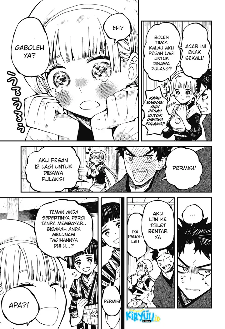 image-komik-kajiki-no-ryourinin-chapter-5-3/25