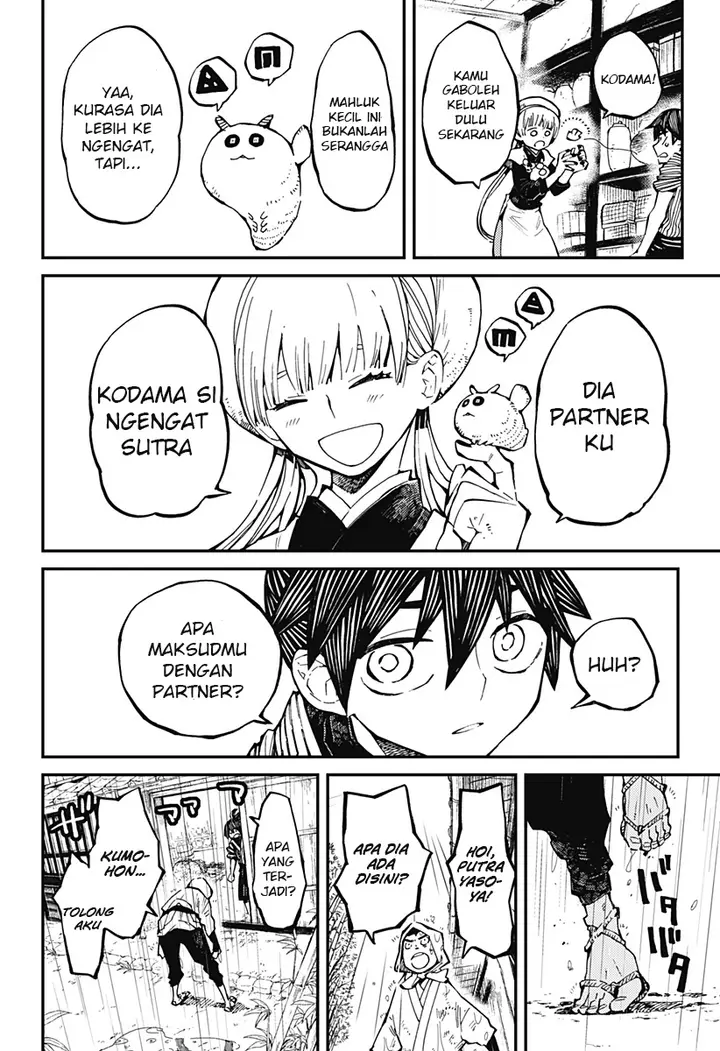 image-komik-kajiki-no-ryourinin-chapter-5-8/25