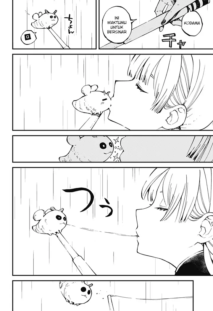 image-komik-kajiki-no-ryourinin-chapter-5-16/25