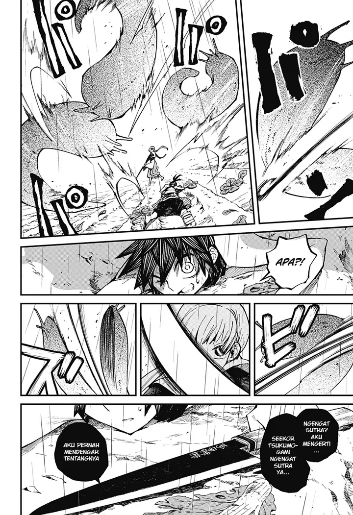 image-komik-kajiki-no-ryourinin-chapter-5-18/25