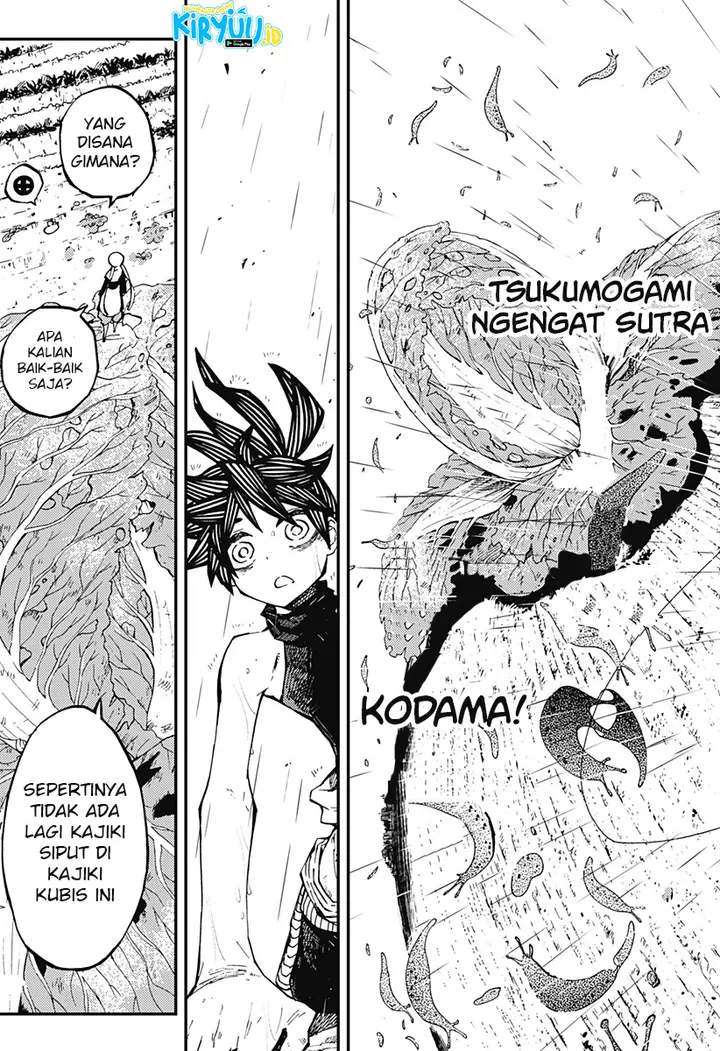 image-komik-kajiki-no-ryourinin-chapter-5-21/25