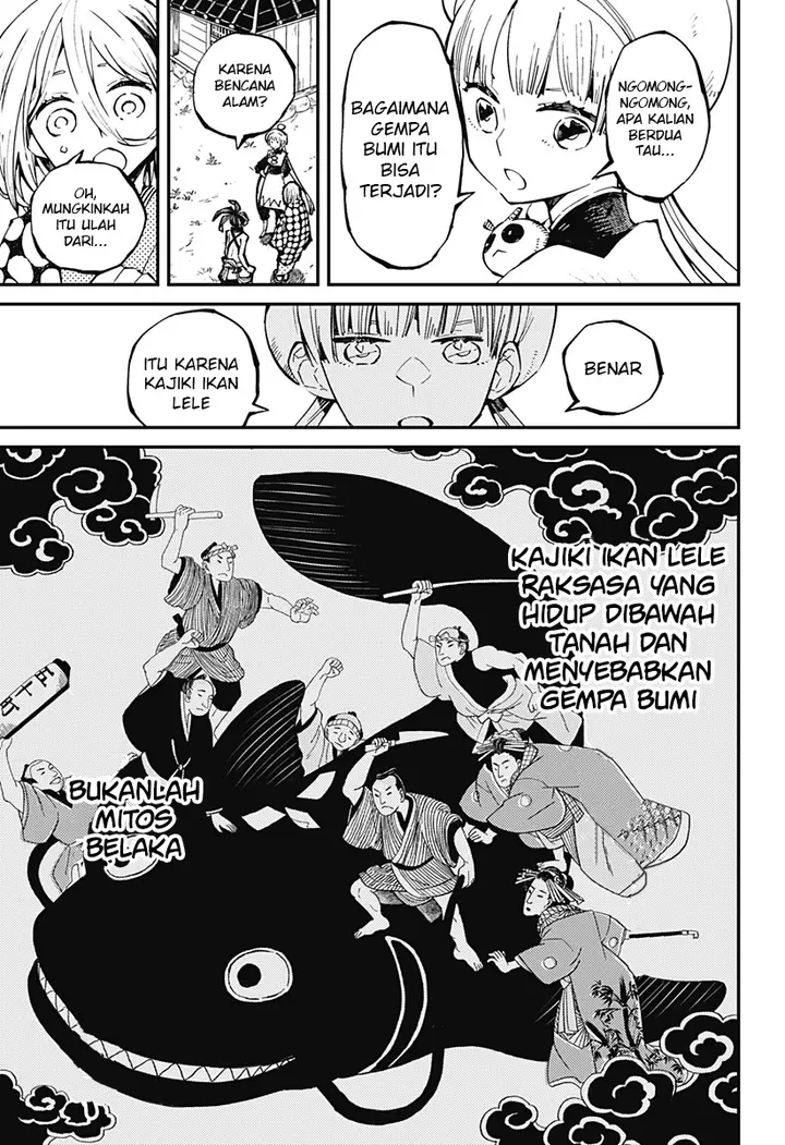 image-komik-kajiki-no-ryourinin-chapter-7-5/26