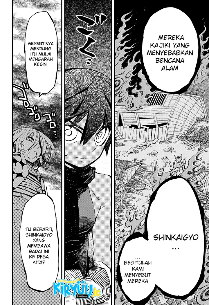 image-komik-kajiki-no-ryourinin-chapter-7-6/26