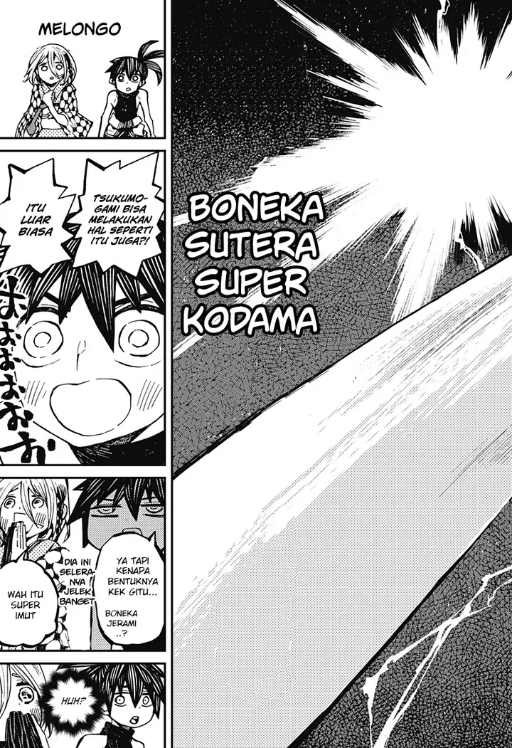 image-komik-kajiki-no-ryourinin-chapter-7-11/26