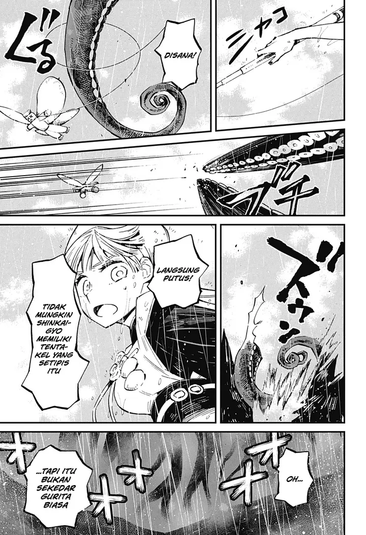 image-komik-kajiki-no-ryourinin-chapter-7-15/26