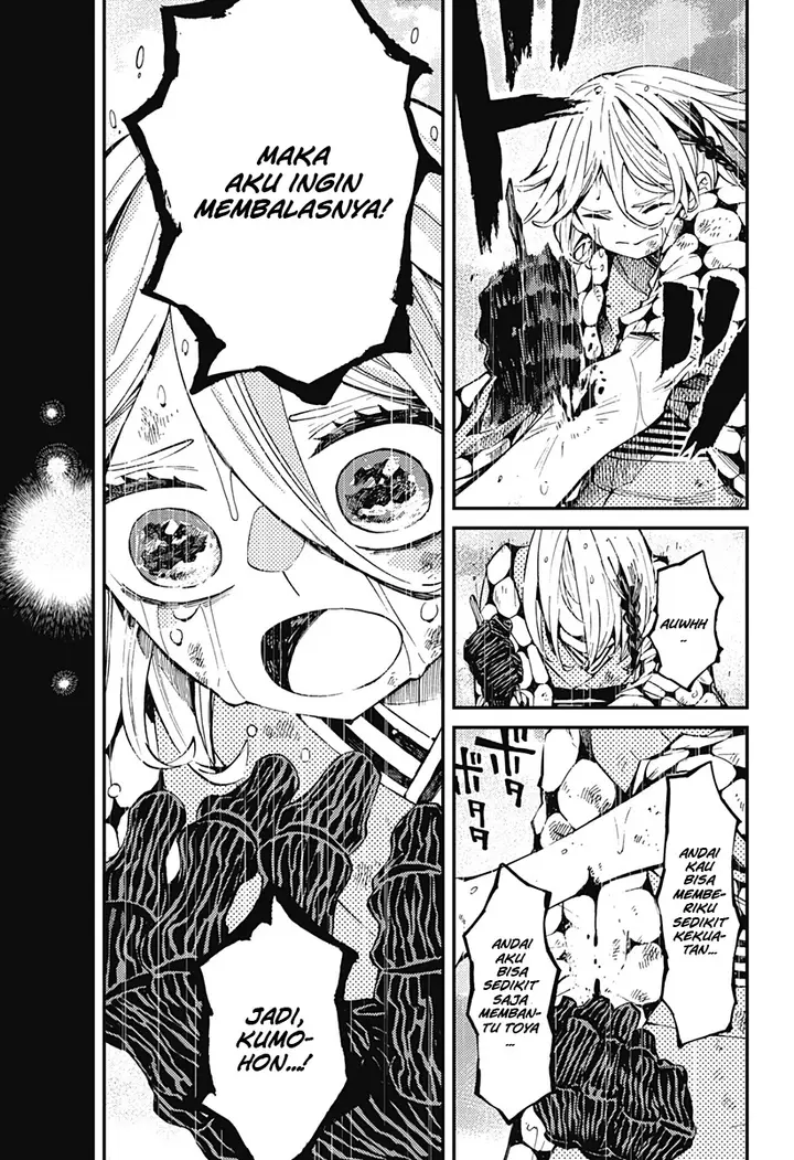 image-komik-kajiki-no-ryourinin-chapter-8-19/28