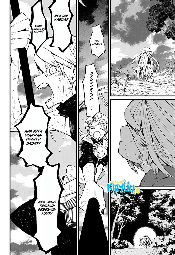 image-komik-kajiki-no-ryourinin-chapter-9-4/28