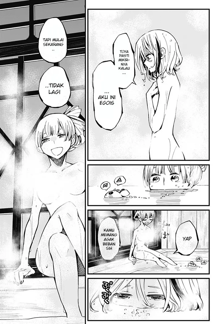 image-komik-kajiki-no-ryourinin-chapter-9-13/28