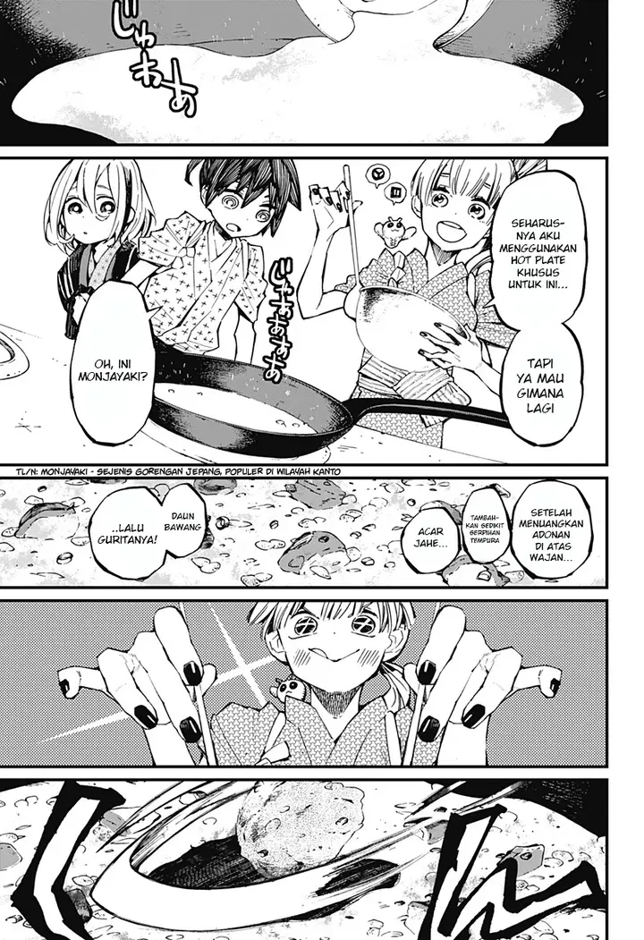 image-komik-kajiki-no-ryourinin-chapter-9-17/28