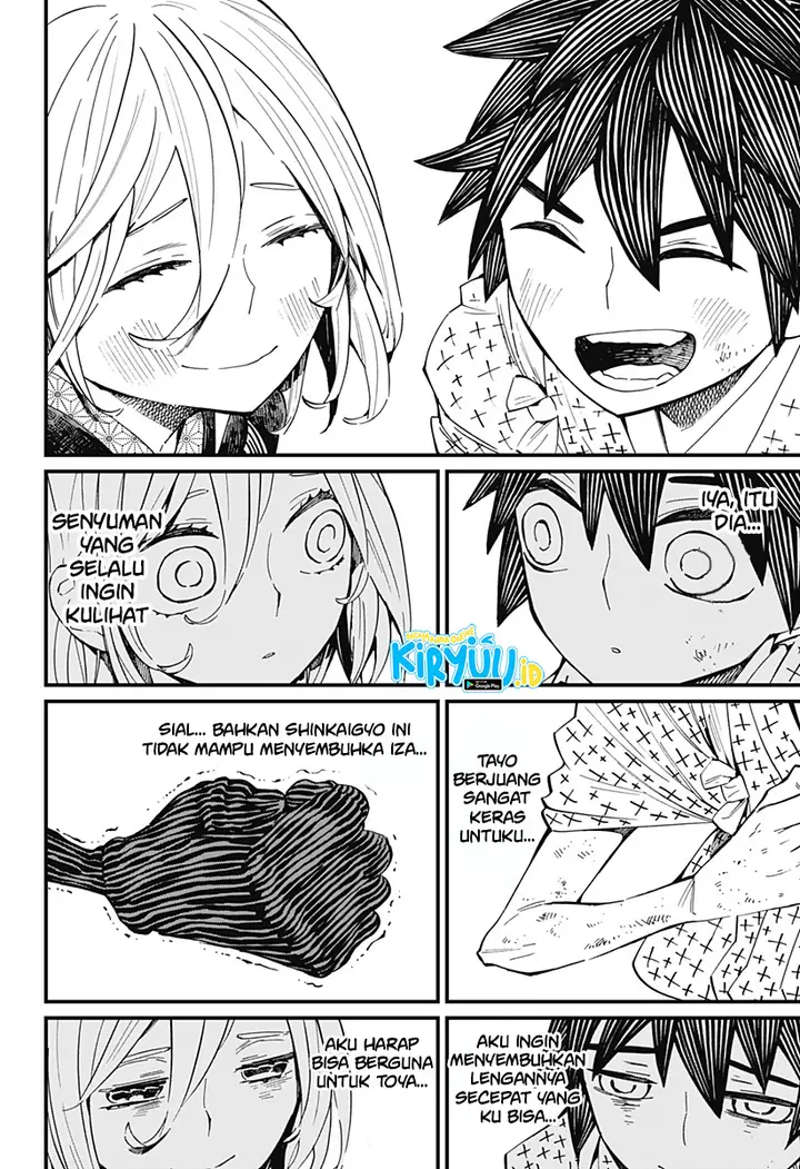 image-komik-kajiki-no-ryourinin-chapter-9-22/28