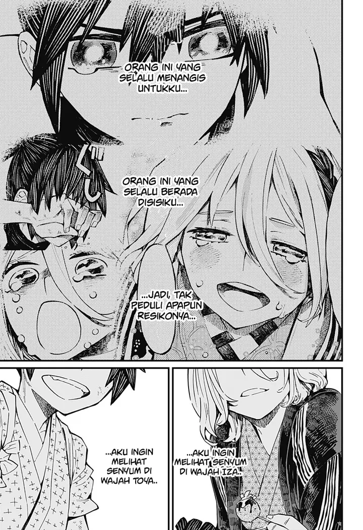 image-komik-kajiki-no-ryourinin-chapter-9-23/28