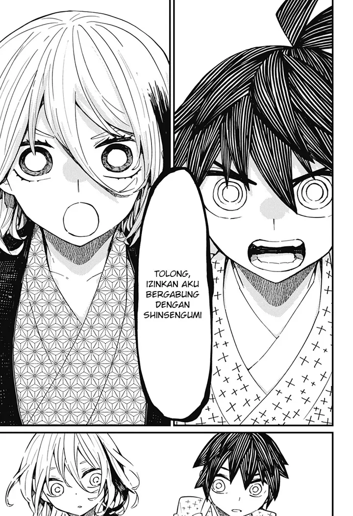 image-komik-kajiki-no-ryourinin-chapter-9-25/28