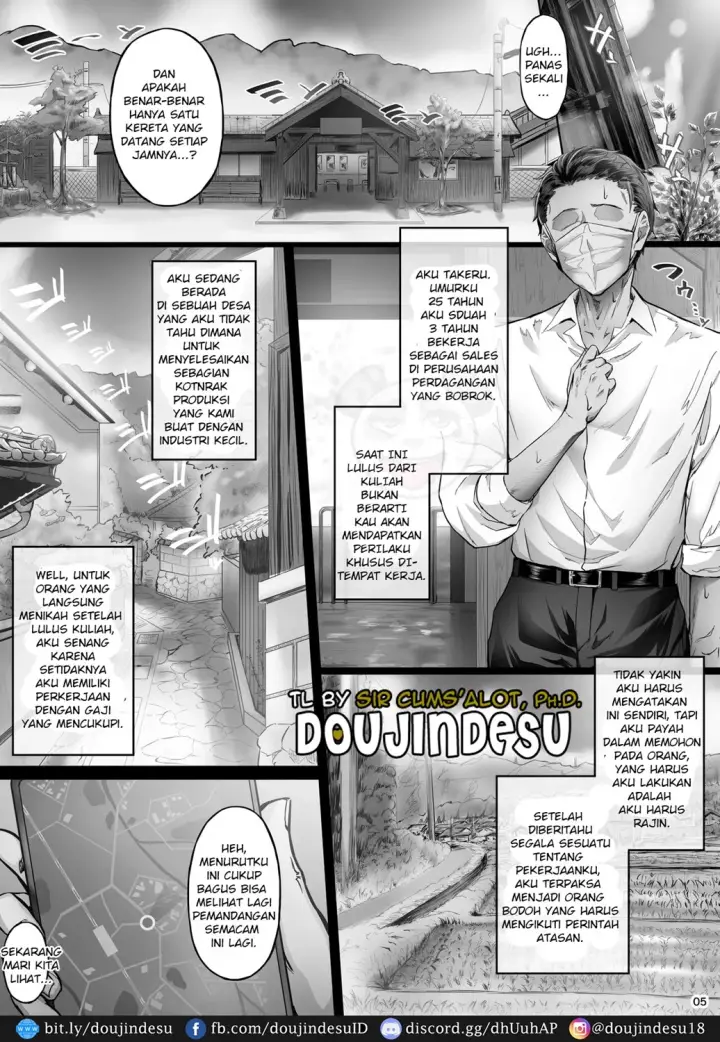 image-komik-kajitsu-c-ori-chapter-01-3/31