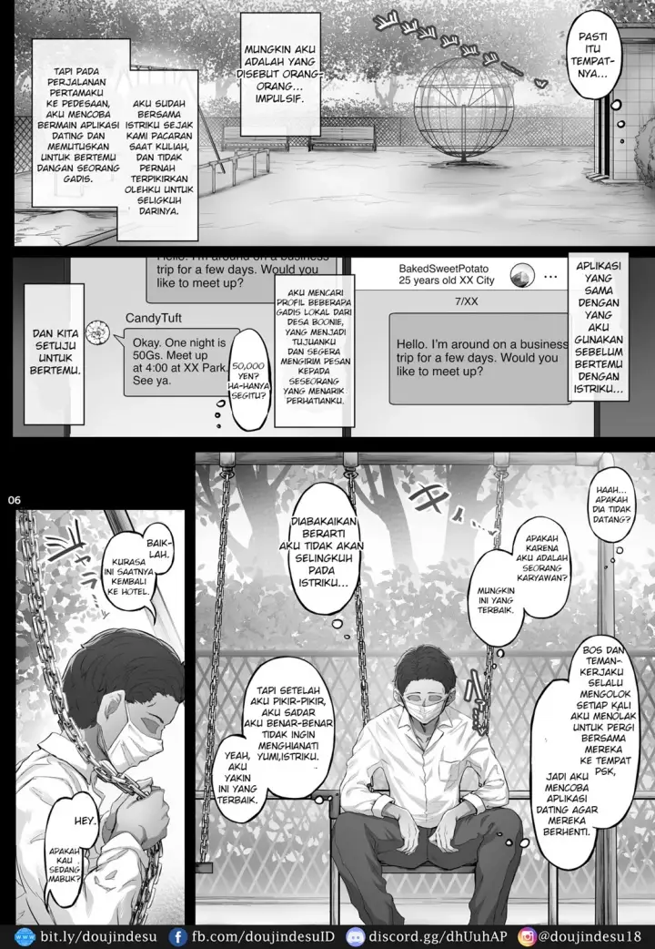 image-komik-kajitsu-c-ori-chapter-01-4/31