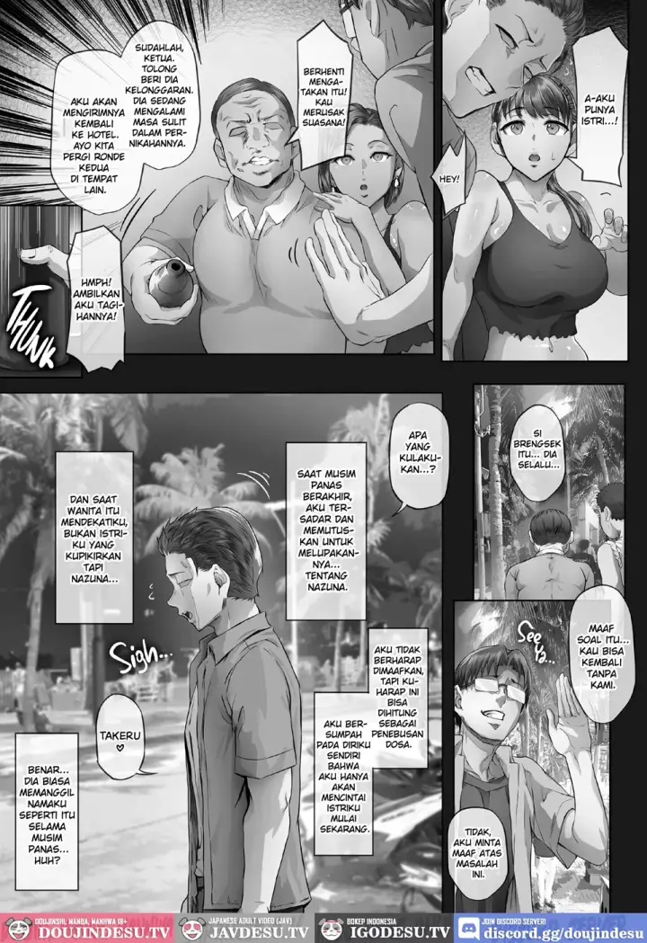 image-komik-kajitsu-c-ori-chapter-04-4/32