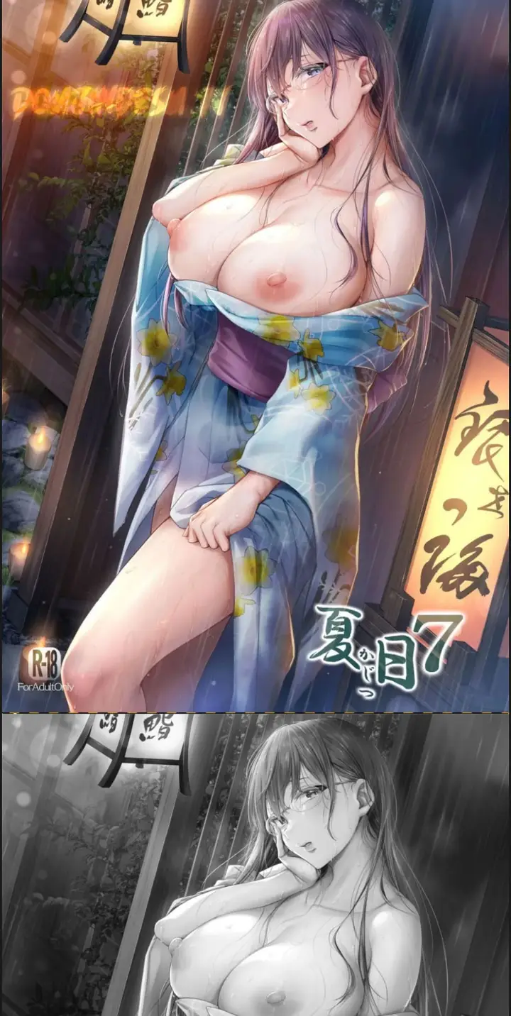 image-komik-kajitsu-c-ori-chapter-07-0/28