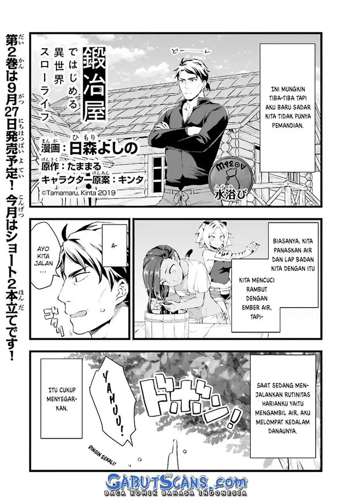 image-komik-kajiya-de-hajimeru-isekai-slow-life-chapter-10.5-1/17