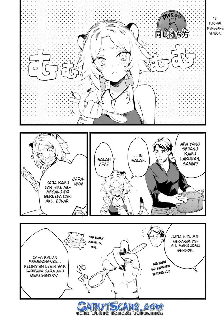 image-komik-kajiya-de-hajimeru-isekai-slow-life-chapter-10.5-10/17