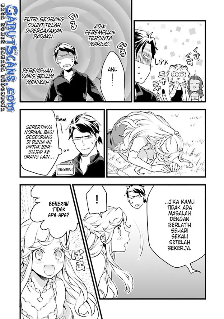 image-komik-kajiya-de-hajimeru-isekai-slow-life-chapter-12-25/31