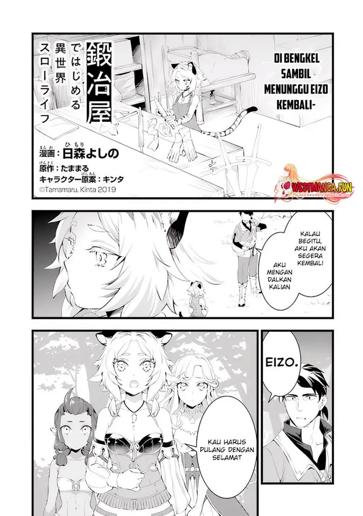image-komik-kajiya-de-hajimeru-isekai-slow-life-chapter-14-1/42