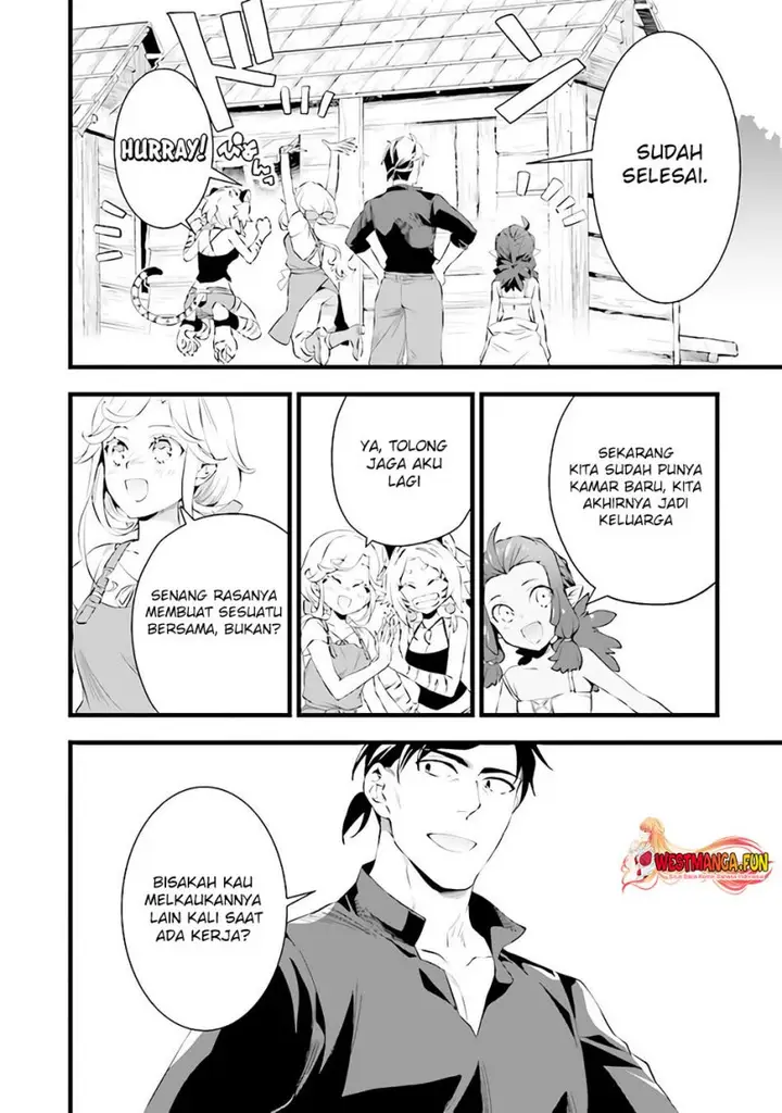 image-komik-kajiya-de-hajimeru-isekai-slow-life-chapter-16-1/32
