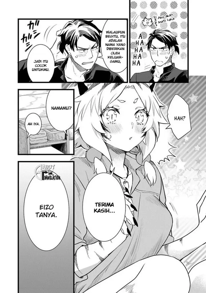 image-komik-kajiya-de-hajimeru-isekai-slow-life-chapter-2-13/39