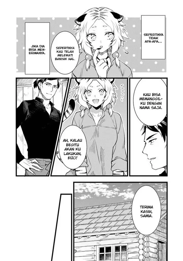 image-komik-kajiya-de-hajimeru-isekai-slow-life-chapter-2-15/39