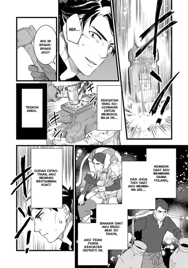 image-komik-kajiya-de-hajimeru-isekai-slow-life-chapter-2-19/39