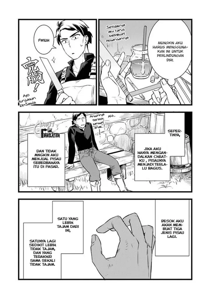 image-komik-kajiya-de-hajimeru-isekai-slow-life-chapter-2-25/39