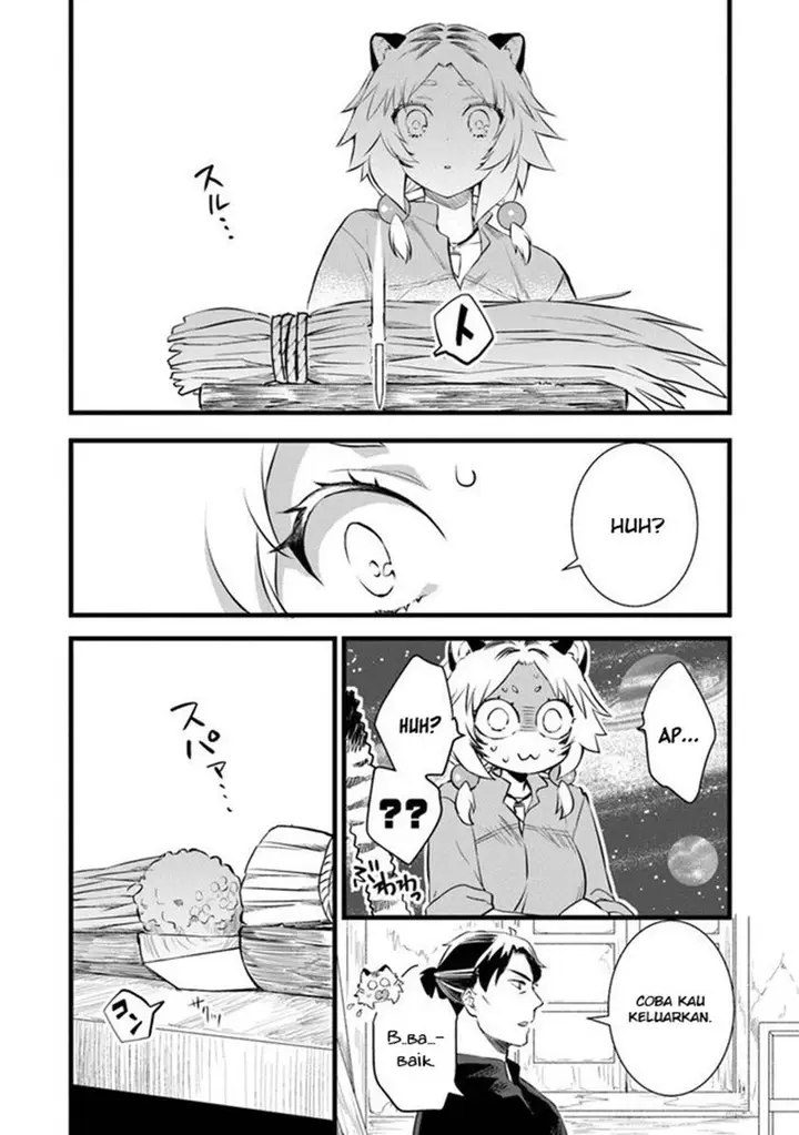 image-komik-kajiya-de-hajimeru-isekai-slow-life-chapter-2-32/39