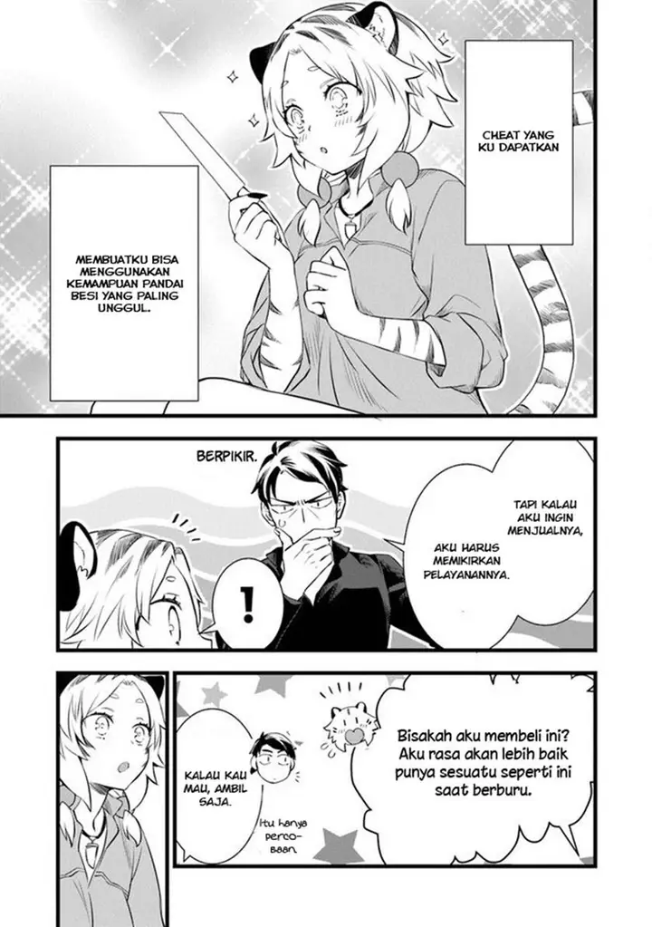 image-komik-kajiya-de-hajimeru-isekai-slow-life-chapter-2-34/39