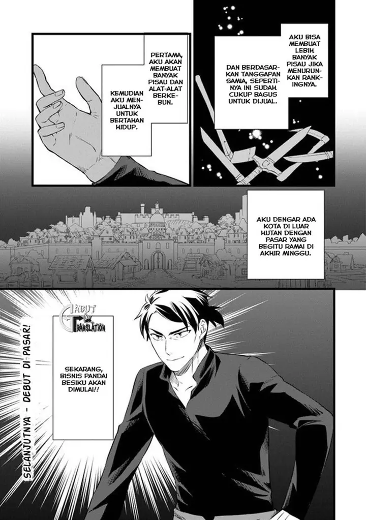 image-komik-kajiya-de-hajimeru-isekai-slow-life-chapter-2-36/39