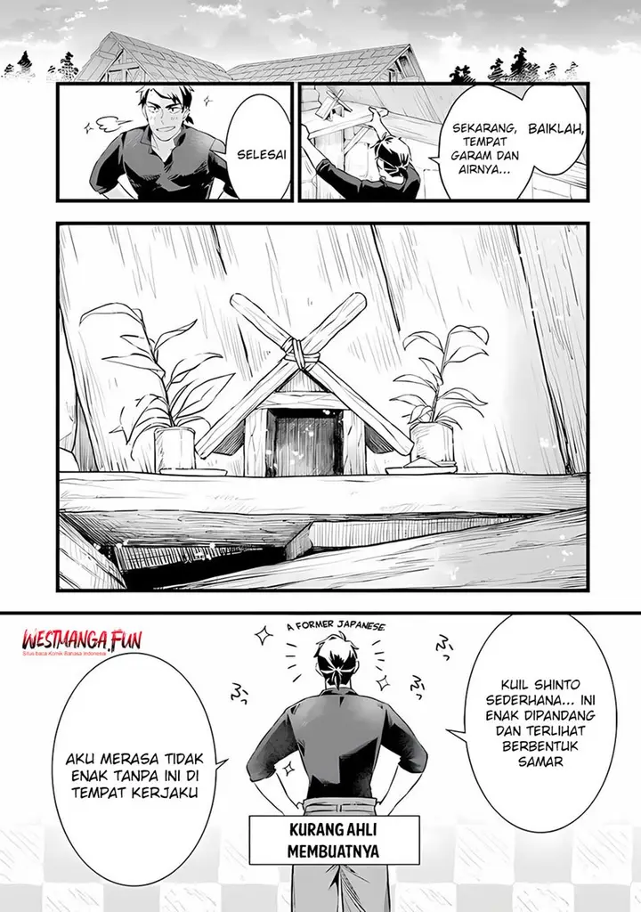 image-komik-kajiya-de-hajimeru-isekai-slow-life-chapter-20-6/43