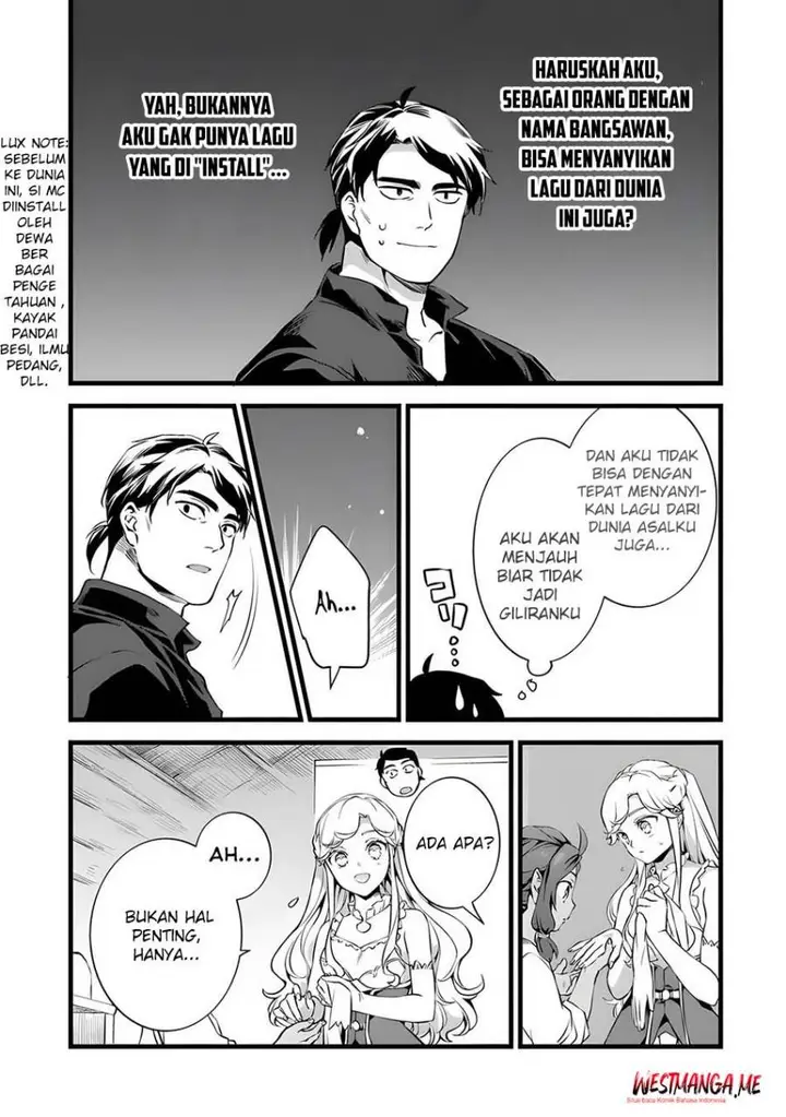 image-komik-kajiya-de-hajimeru-isekai-slow-life-chapter-26-19/35